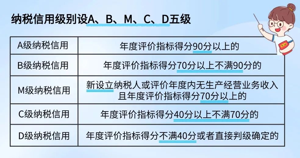 微信圖片_20250417143755.jpg